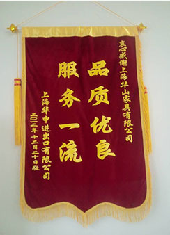 Concur軟件布拉格辦公室，辦公室設(shè)計(jì)企業(yè)合作