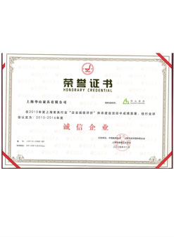 Concur軟件布拉格辦公室，辦公室設(shè)計(jì)企業(yè)合作