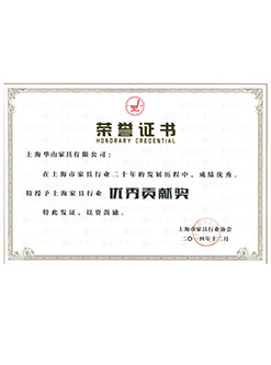 Concur軟件布拉格辦公室，辦公室設(shè)計(jì)企業(yè)合作